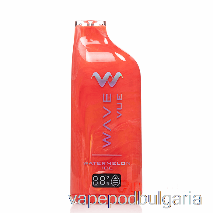Vape 10000 Дръпки Wave Vue 10000 Disposable Watermelon Ice